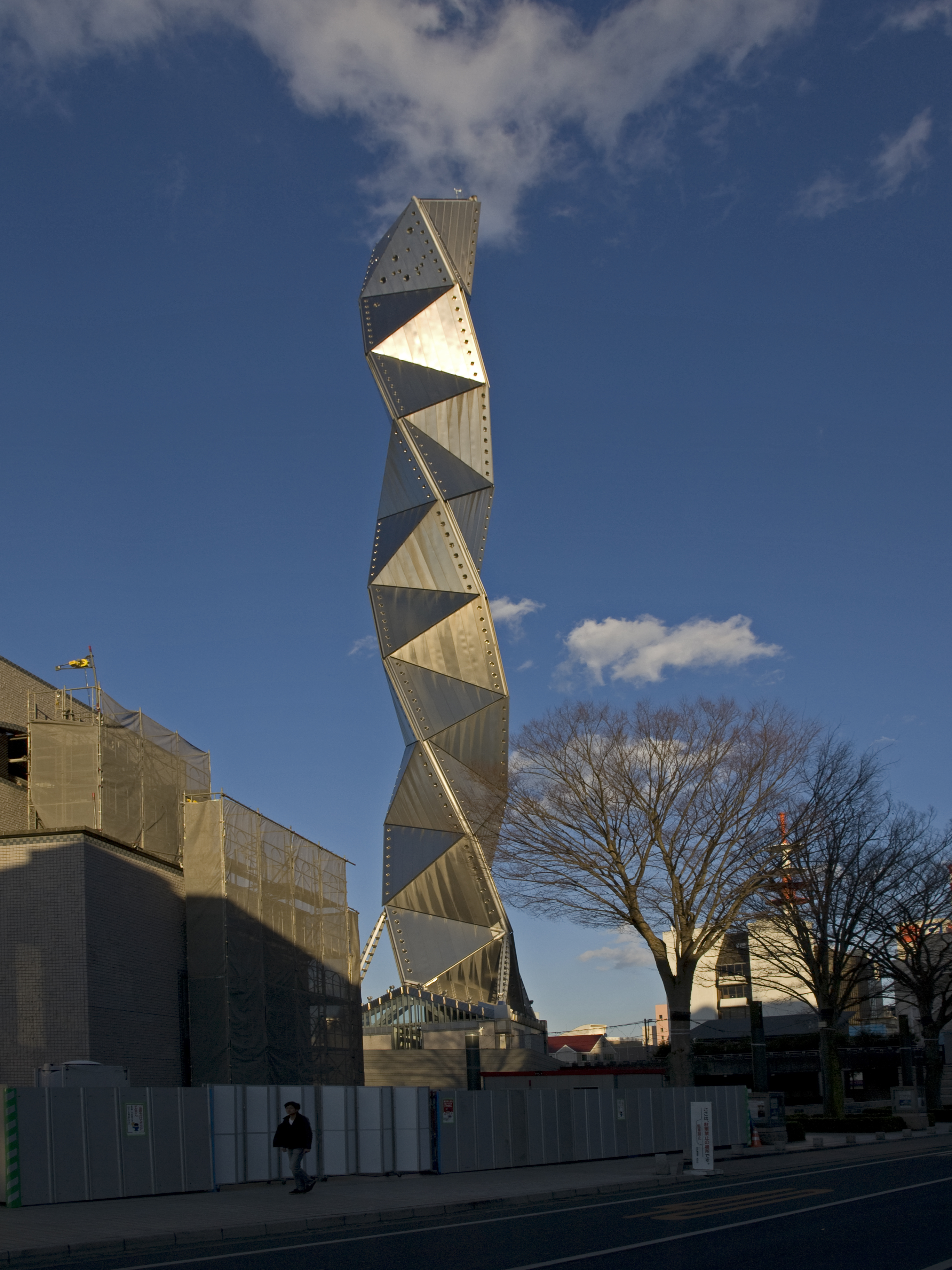 Art Tower Mito